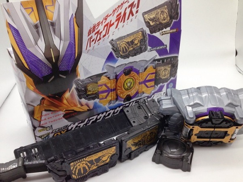 ホビー　買取　京都のおもちゃ　宇治