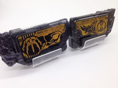 おもちゃ　買取　宇治のゼロワン