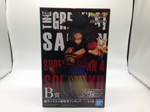 おもちゃ　宇治のおもちゃ　買取　宇治