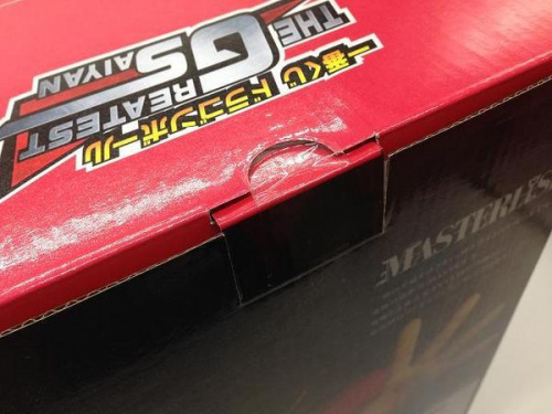 おもちゃ　買取　宇治のワンピース