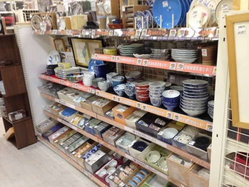 雑貨　買取　宇治の茶器