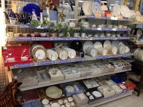 茶器の深川製磁