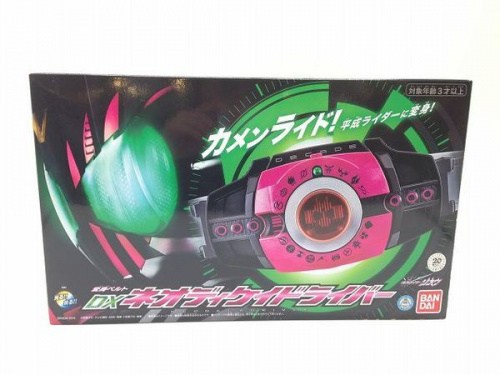 ホビー　買取　京都のおもちゃ　宇治