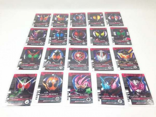 おもちゃ　買取　宇治のジオウ