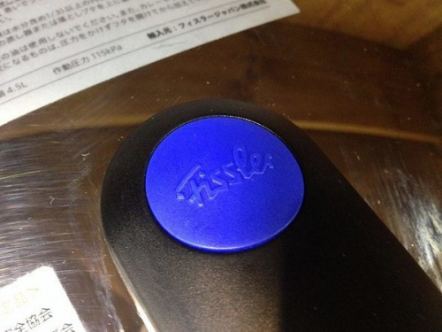 鍋　買取　京都の圧力鍋　販売　京都