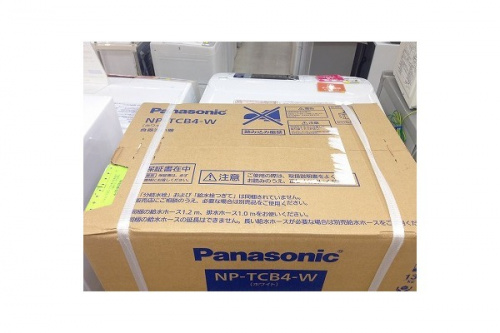 中古 家電 買取の中古 家電 販売