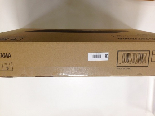 食器洗い機 中古 京都の中古 家電 買取