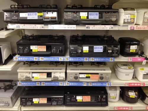中古 家電 買取の中古 家電 販売
