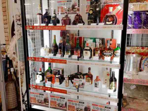 ブランデー 宇治 買取のウィスキー 宇治 買取
