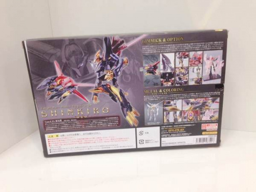 ROBOT魂　京都の中古　ホビー　買取