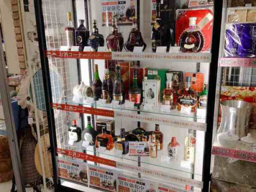 お酒 宇治 買取のお酒 京都 買取