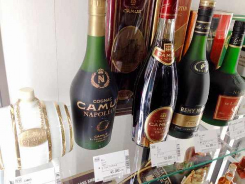 お酒 京都 買取のブランデー 宇治 買取