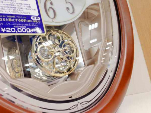 食器　宇治の中古　雑貨　買取