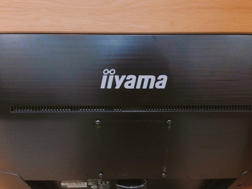 液晶モニター 京都の中古 家電 買取