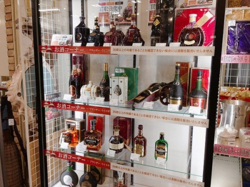 20年06月23日：画像６