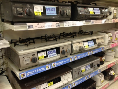 中古家電　京都　宇治の中古家電　宇治　販売