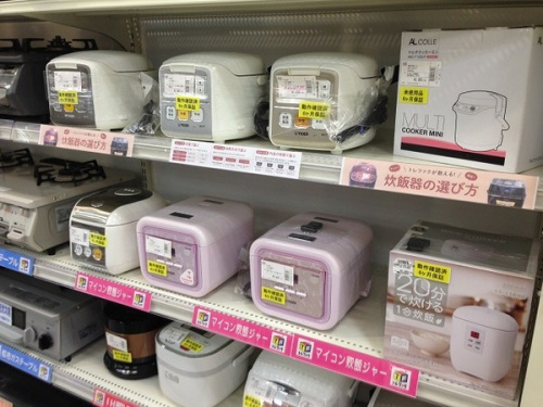 中古家電　宇治　販売の家電　買取　京都