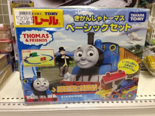 おもちゃ　宇治のおもちゃ　買取　宇治