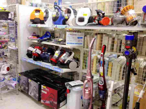 宇治　家電　のリサイクルショップ　京都