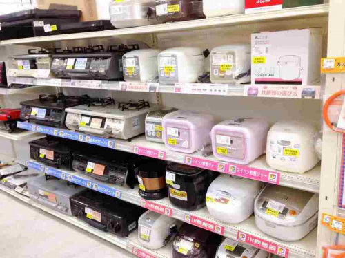 リサイクルショップ　京都