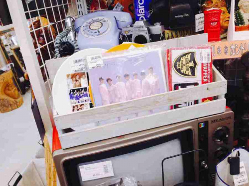 インテリア　買取　宇治