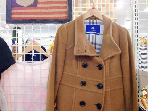 古着 宇治 の洋服 宇治 買取