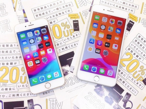 デジタル家電のIPHONE