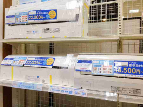 エアコン 宇治のエアコン 販売 宇治