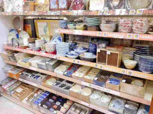 贈答品　宇治　販売の食器　販売　京都