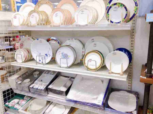 食器　販売　京都の食器　買取　宇治