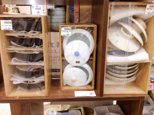 贈答品　宇治　買取のリサイクルショップ　宇治