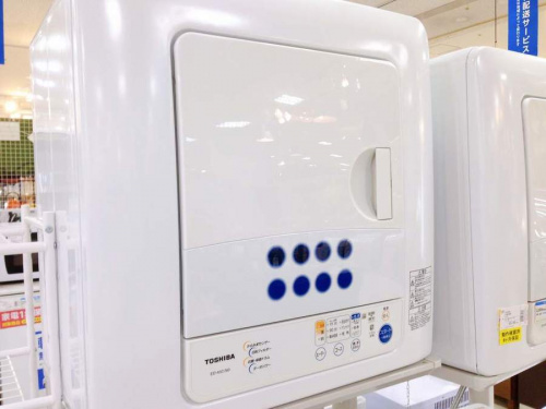 中古家電 宇治の中古家電 京都 宇治