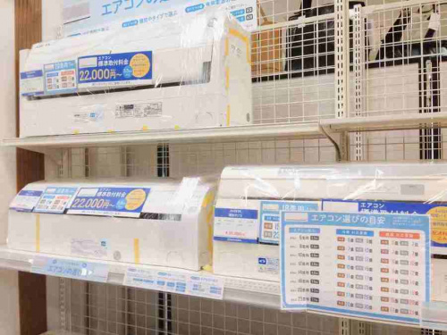 エアコン 販売 宇治のエアコン 買取 宇治