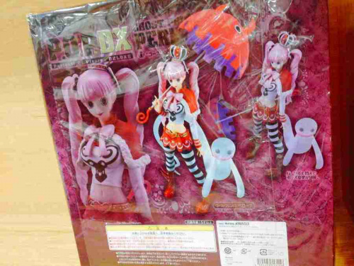 おもちゃ　宇治のおもちゃ　買取　宇治