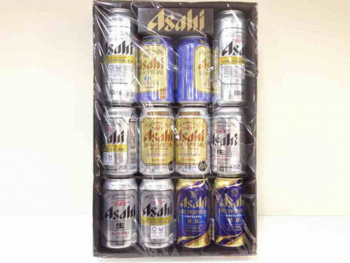 ブランデーのビール　買取