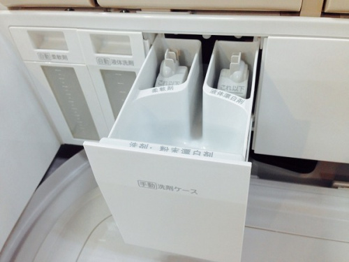 リサイクルショップ　宇治　の家電　買取　宇治