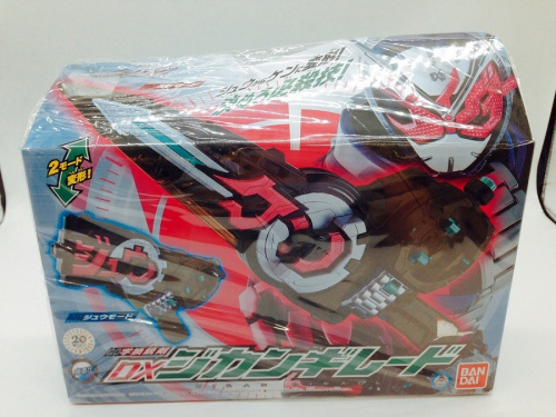 おもちゃ買取の仮面ライダー