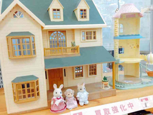 アンパンマン買取のシルバニアファミリー買取