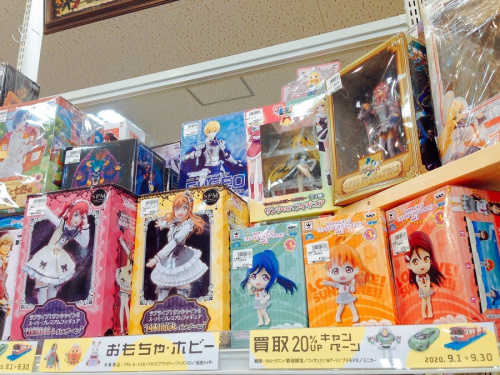 おもちゃ買取の仮面ライダー買取