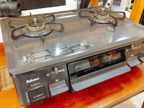 中古家電　京都の家電　販売　京都
