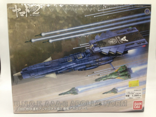 フィギュア　買取の人形　買取