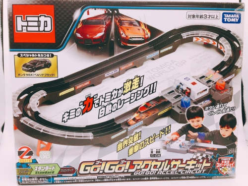 ホビー買取のおもちゃ買取