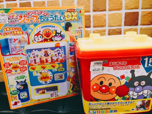 ホビー買取のおもちゃ買取