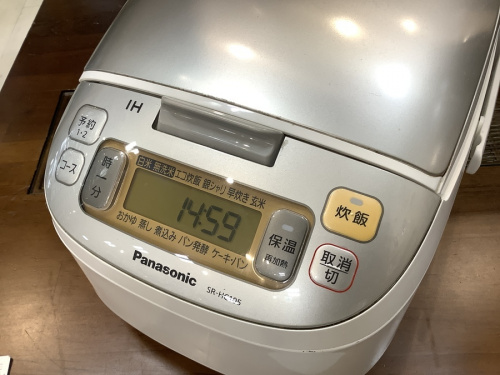 中古家電　京都の家電　販売　京都