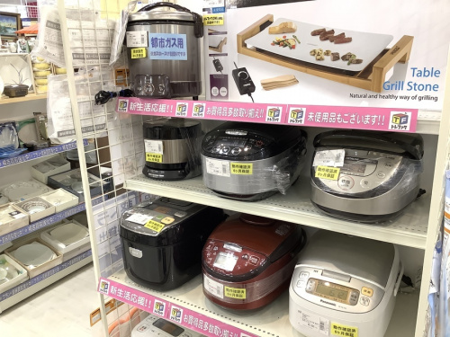 家電　買取　京都　のリサイクルショップ　京都