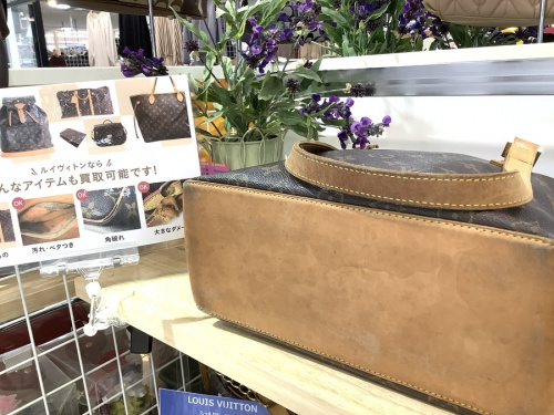 LOUIS VUITTONの宇治 LOUIS VUITTON