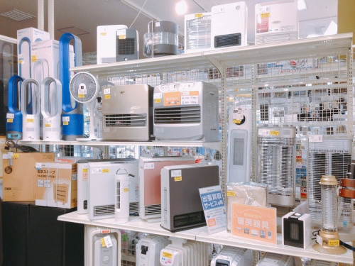 レンジ 中古 宇治の家電 販売 宇治