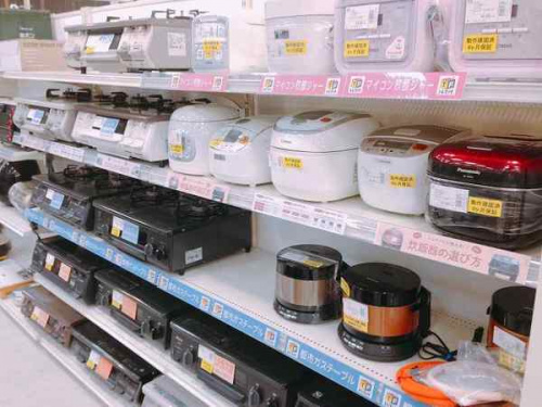 レンジ　中古　宇治の家電　販売　宇治