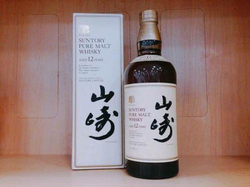 焼酎 宇治 買取のウィスキー 宇治 買取