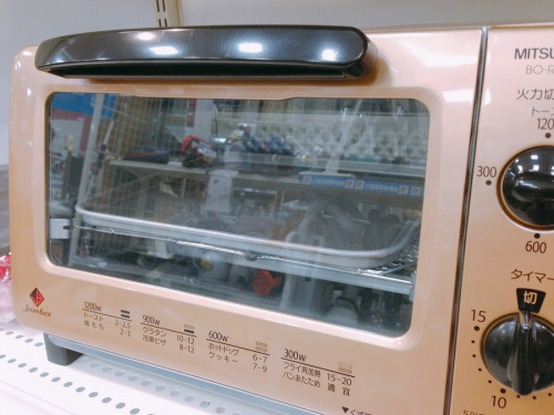 中古家電　京都の家電　販売　京都